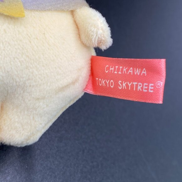 Chiikawa Usagi Tokyo Skytree Key Chain Plush Doll Limited Edition NWT - Picture 6 of 15